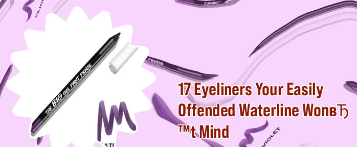 Best purple eyeliner pencil