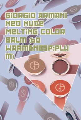 Melting color balm armani