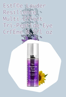 Tri peptide eye cream