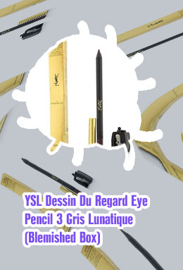 Yves saint laurent dessin du regard waterproof eye pencil